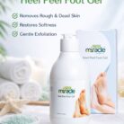 WhatsApp Image 2026-01-13 at 3.38.47 PM